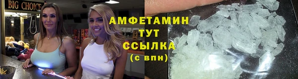 не бодяженный Бронницы