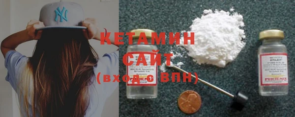 трава Верхний Тагил