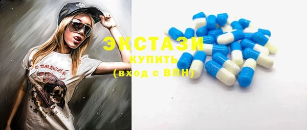 дмт Верхнеуральск