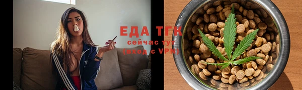 не бодяженный Бронницы