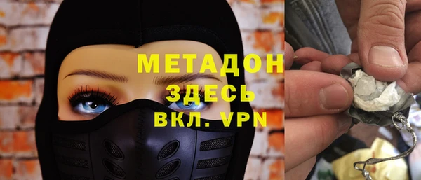 дмт Верхнеуральск