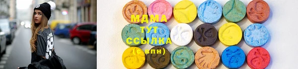 дмт Верхнеуральск