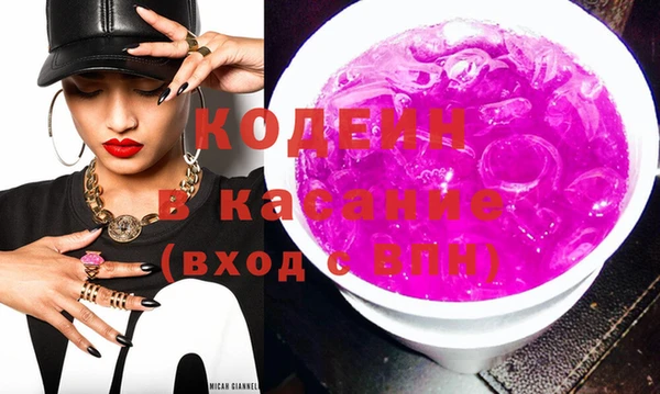 прущая мука Бугульма