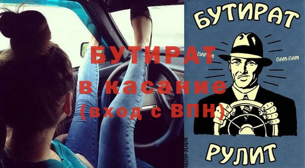 дмт Верхнеуральск