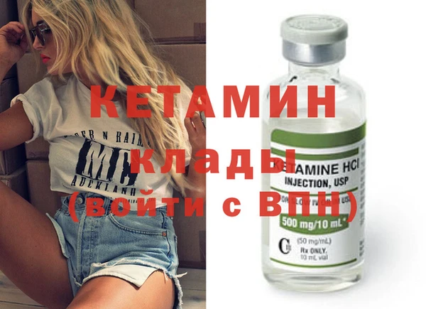 меф Верея