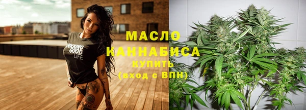 дмт Верхнеуральск