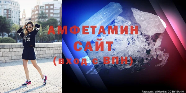 не бодяженный Бронницы
