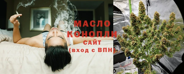 меф Верея