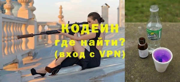 дмт Верхнеуральск