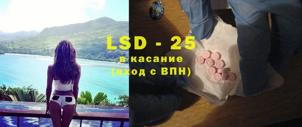 не бодяженный Бронницы