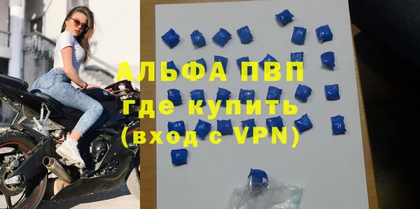 дмт Верхнеуральск