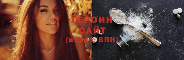 меф Верея