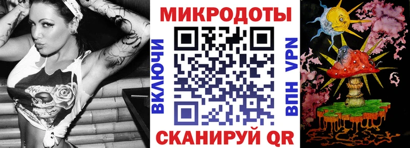 Псилоцибиновые грибы Cubensis  Гороховец 