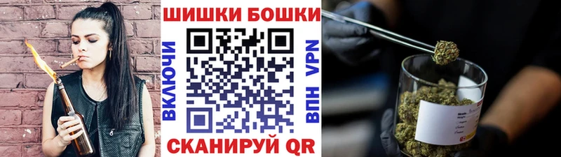 Конопля Amnesia  MEGA как войти  Гороховец 